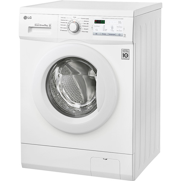 Стиральная машина LG FH0H4ND0