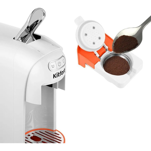 Кофеварка 3 в 1 Kitfort КТ-7509