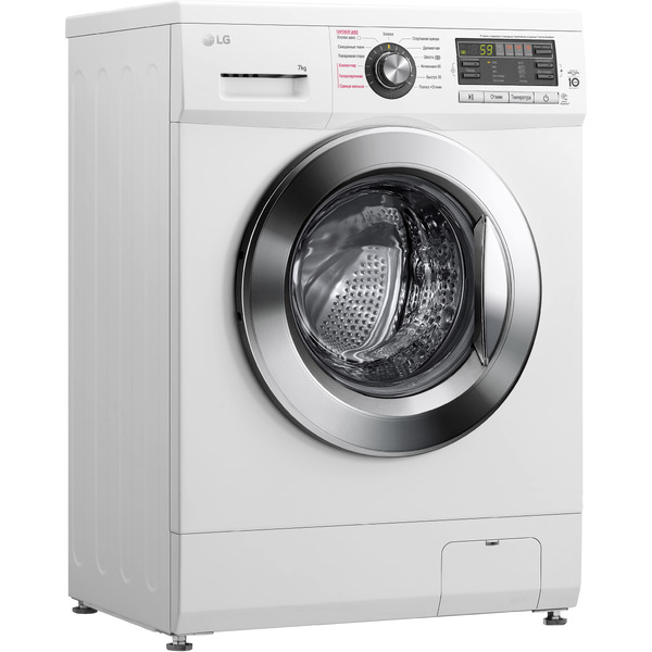 Стиральная машина LG F1296HDS3