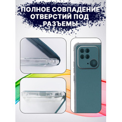 Чехол-книга Bingo Corner для XIAOMI Redmi 10C Зеленый
