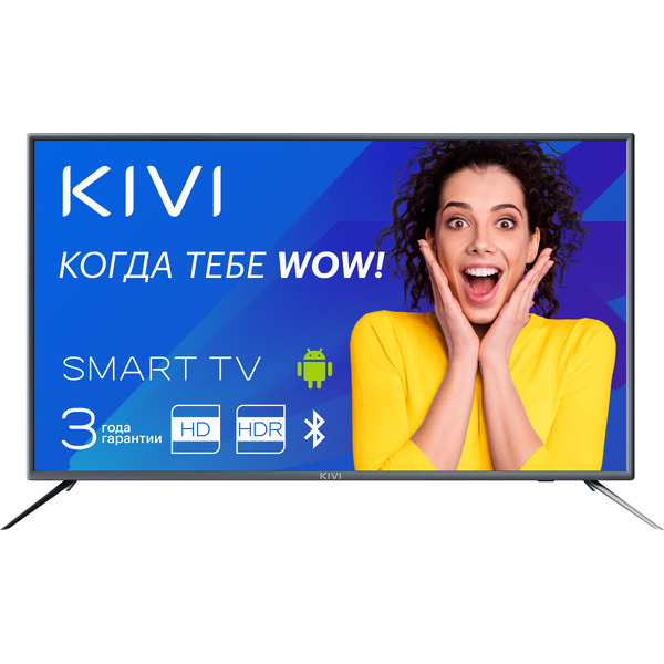 Телевизор KIVI 32H600GR