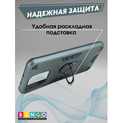 Бампер Bingo Warrior для HONOR X5b/X5b Plus Зеленый