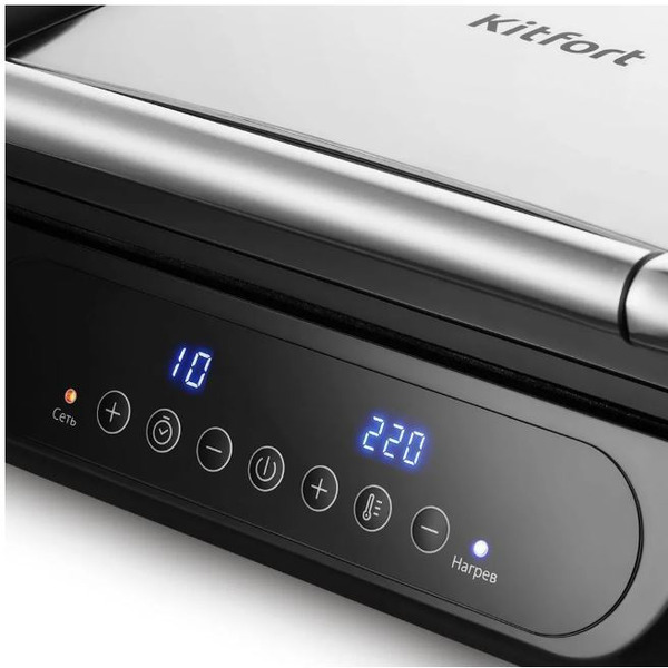 Электрогриль Kitfort KT-3697