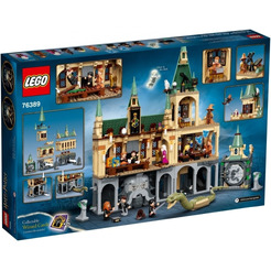 Конструктор LEGO Harry Potter 76389 Хогвартс: Тайная комната
