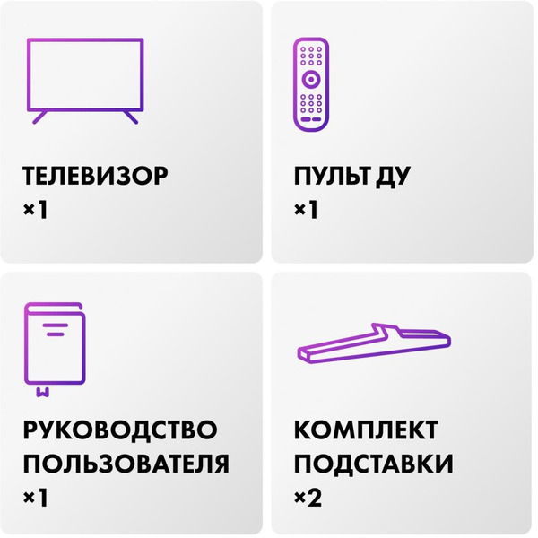 Телевизор Haier 65 LED H1