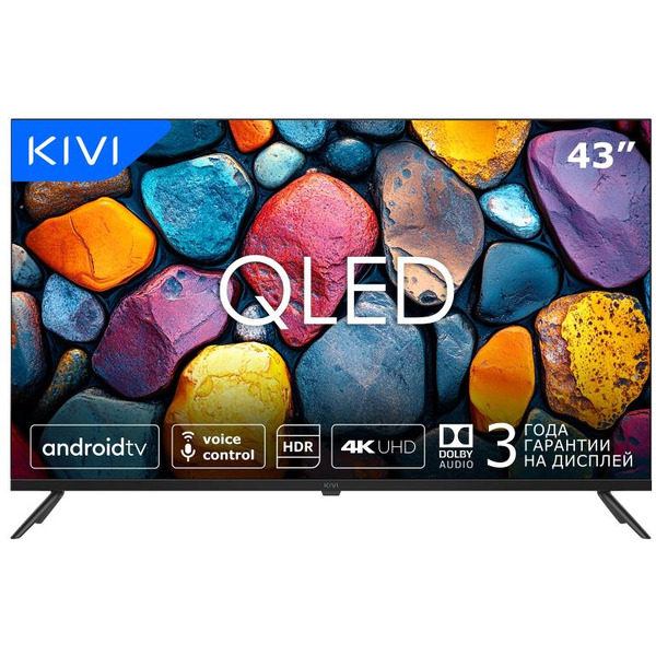 Телевизор KIVI M43UD75B
