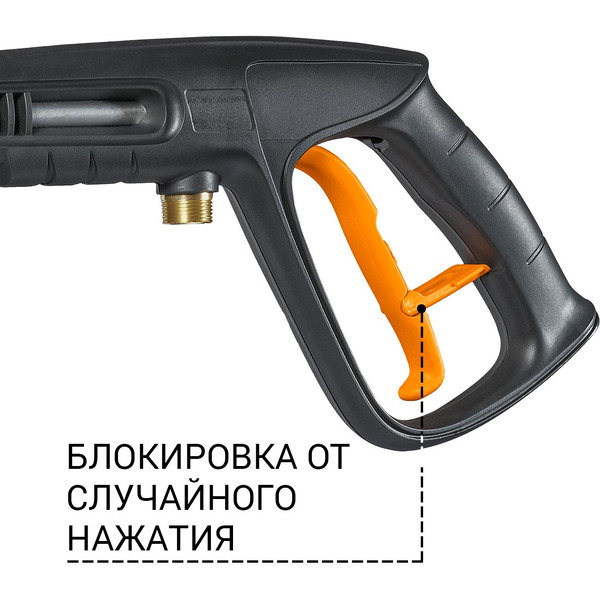 Мойка высокого давления Bort BHR-2700-R