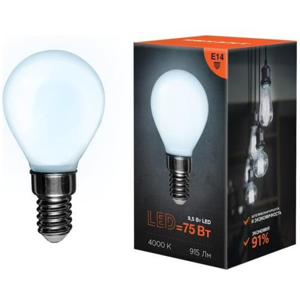 Лампа филаментная REXANT 604-134 Шарик GL45 9,5Вт 915Лм 4000K E14 матовая колба