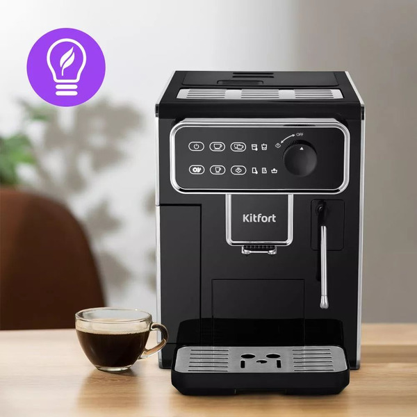 Кофемашина Kitfort КТ-7256
