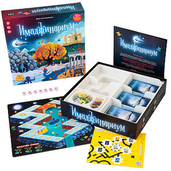 Настольная игра Cosmodrome Имаджинариум 11664