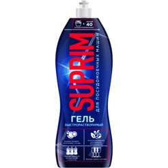 Гель SUPRIM для посудомоечных машин 1л