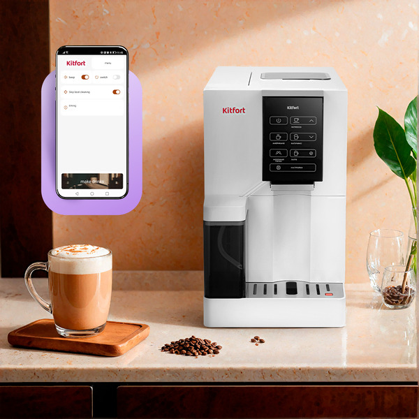 Кофемашина Kitfort КТ-7465
