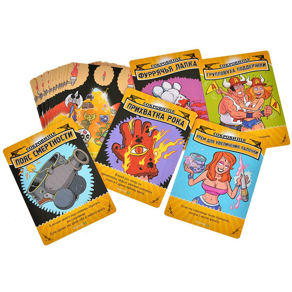 Настольная игра HOBBY WORLD Эпичные схватки боевых магов Избиение на Арене хрени 915948