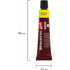 Краски масляные художественные BRAUBERG ART PREMIERE 191456