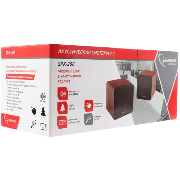 Акустика Gembird SPK-206