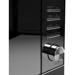 Микроволновая печь CENTEK CT-1564 (черный)