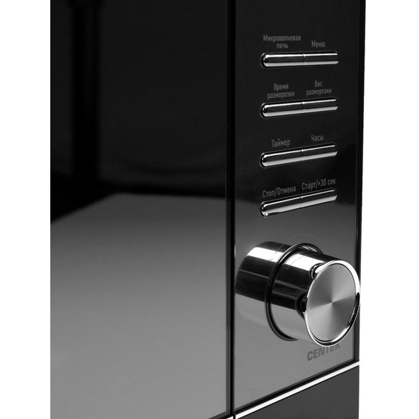 Микроволновая печь CENTEK CT-1564 (черный)