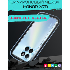 Бампер BINGO TPU 2.0mm HONOR X7d Белый