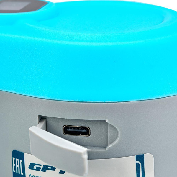 Опрыскиватель GPT ВFB-2li