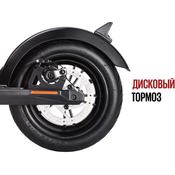 Электросамокат TRIBE Himba (черный)