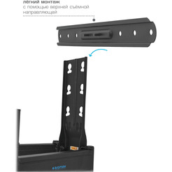 Кронштейн для телевизора Kromax Ultra Slim-101
