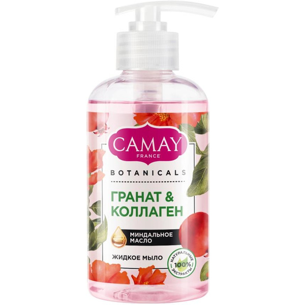 Жидкое мыло Camay Цветы граната 280 мл