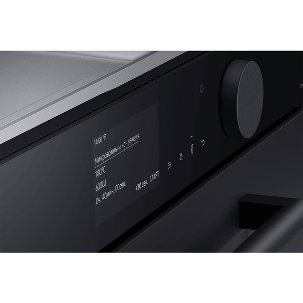 Духовой шкаф с ф-ей СВЧ SAMSUNG NQ50T9539BD/WT