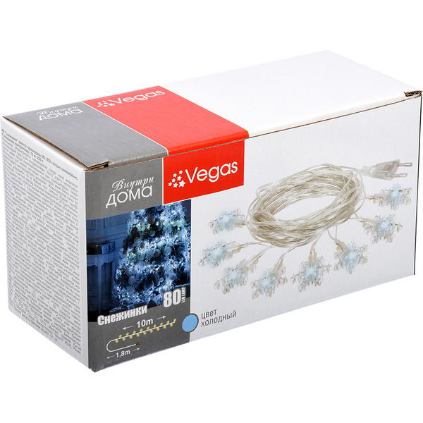 Электрогирлянда VEGAS "Снежинки"  55082