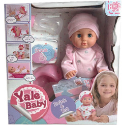 Пупс YALE YL1860K