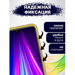 Чехол-книга Bingo New Shell для SAMSUNG A03S Золотистый