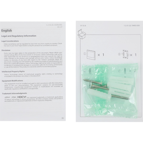 Видеодомофон Dahua DHI-VTH5421HW-W