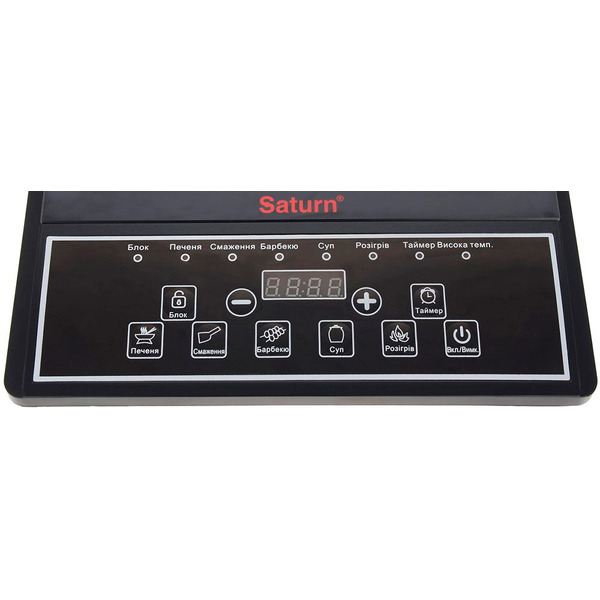 Настольная плита Saturn ST-EC0185