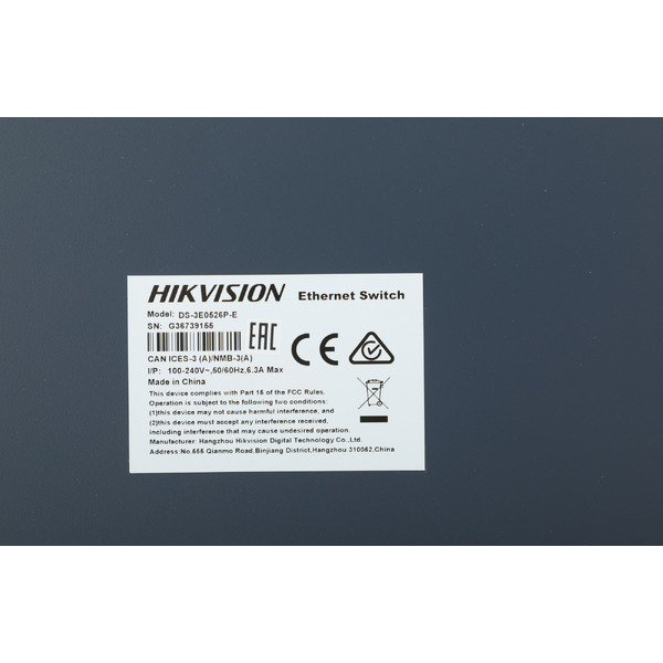 Неуправляемый коммутатор Hikvision DS-3E0526P-E