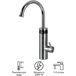 Проточный водонагреватель-кран Atlanta ATH-7446