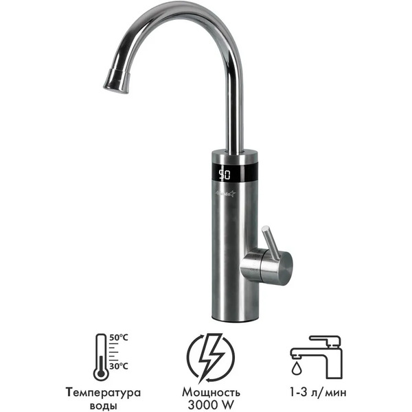 Проточный водонагреватель-кран Atlanta ATH-7446