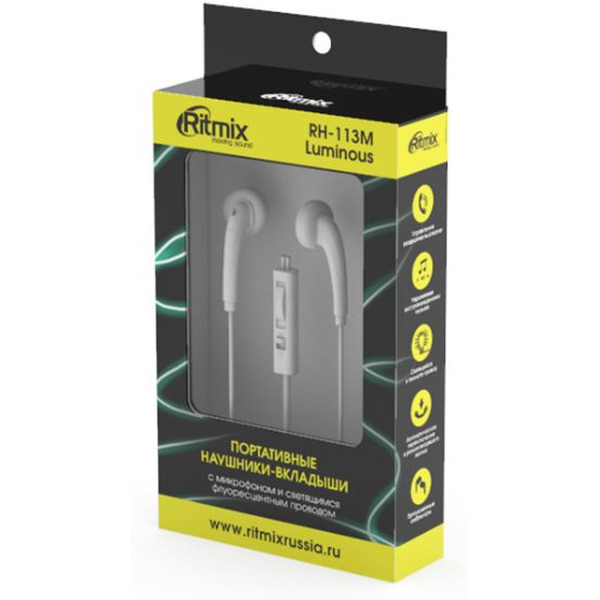 Наушники RITMIX RH-113M Luminous