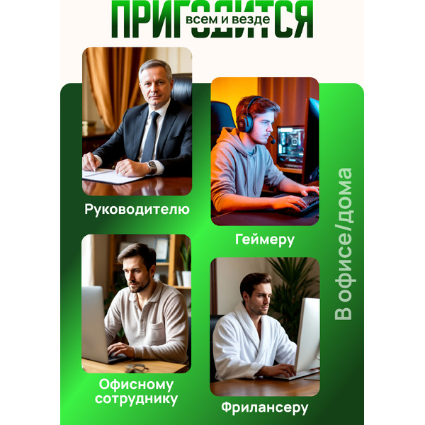 Кресло офисное Mio Tesoro Талас E0014 (черный)