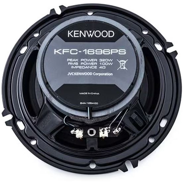 Автоакустика Kenwood KFC-1696PS
