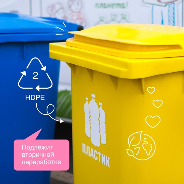 Гель для стирки универсальный SYNERGETIC концентрат, гипоаллергенный, 2,75л (109275) 90 стирок