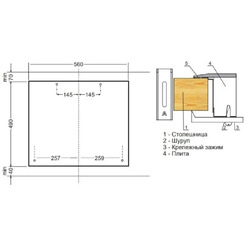 Варочная панель Hansa BHKW651599