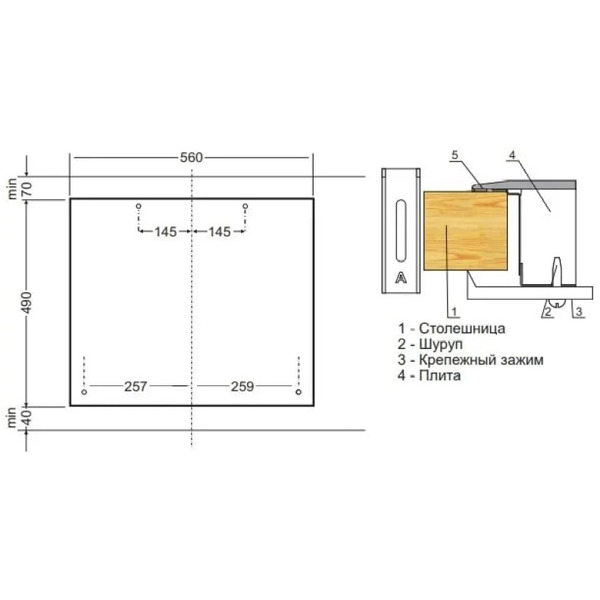 Варочная панель Hansa BHKW651599