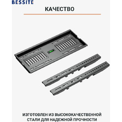Кронштейн Bessite PTS002-1
