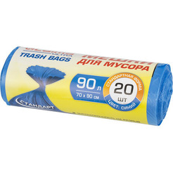 Мешки для мусора LAIMA 607693