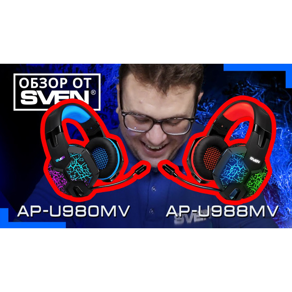 Наушники с микрофоном SVEN AP-U980MV