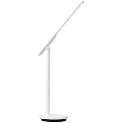 Настольная лампа Yeelight Folding Desk Lamp Z1 Pro YLTD14YL