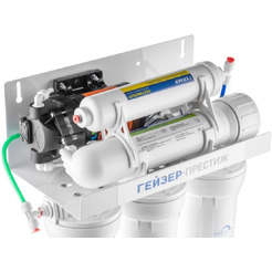 Стационарная система Гейзер Престиж П (20015)