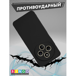 Бампер Bingo Liquid TPU для XIAOMI Redmi 14C/POCO C75 Черный