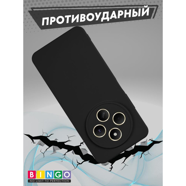 Бампер Bingo Liquid TPU для XIAOMI Redmi 14C/POCO C75 Черный