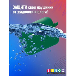 Чехол Bingo Silicone для HONOR Earbuds 2 Lite/Earbuds 2 SE (темно-зеленый)