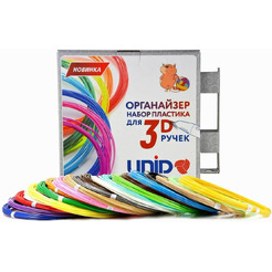 UNID Набор-органайзер с пластиком для 3D ручек: ABS20 (по 10м. 20 цветов в коробке)